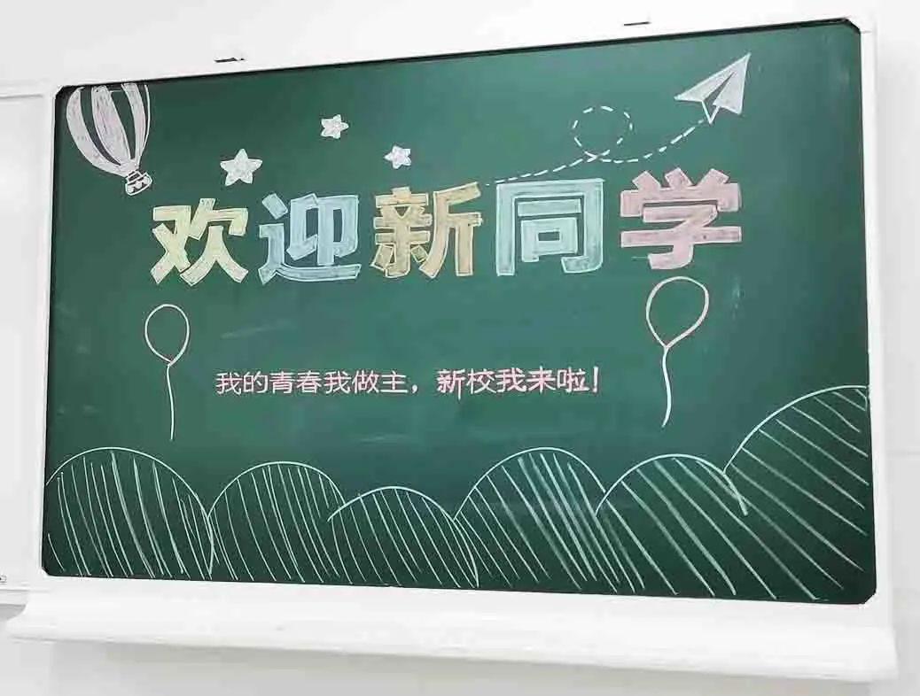 微信圖片_20210823090407.jpg 圖片